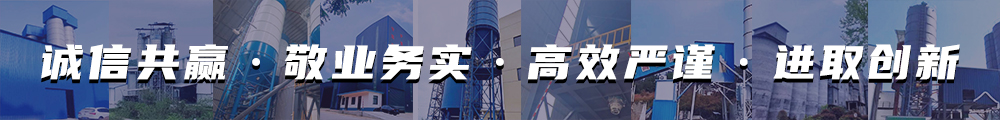 建研荣骏