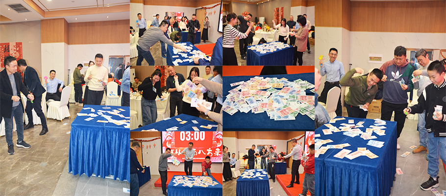 游戏环节钱从四面八方来.jpg