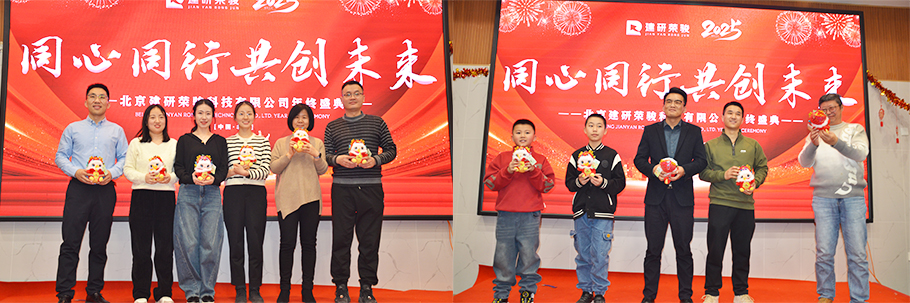 游戏环节钱从四面八方来.jpg