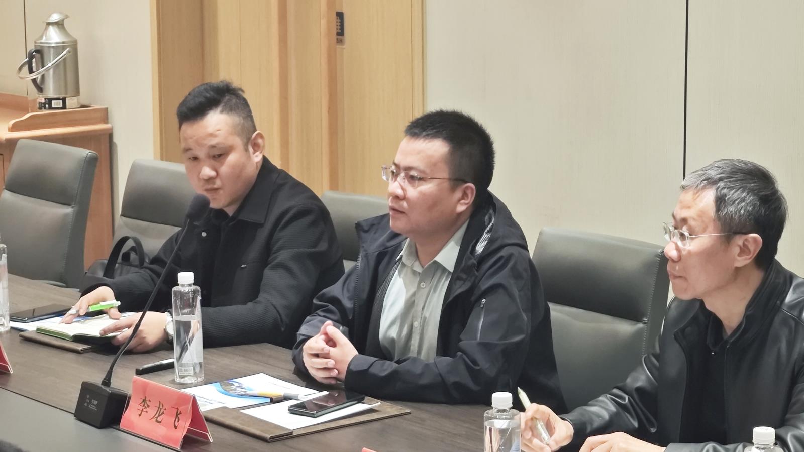 李龙飞讲话.jpg