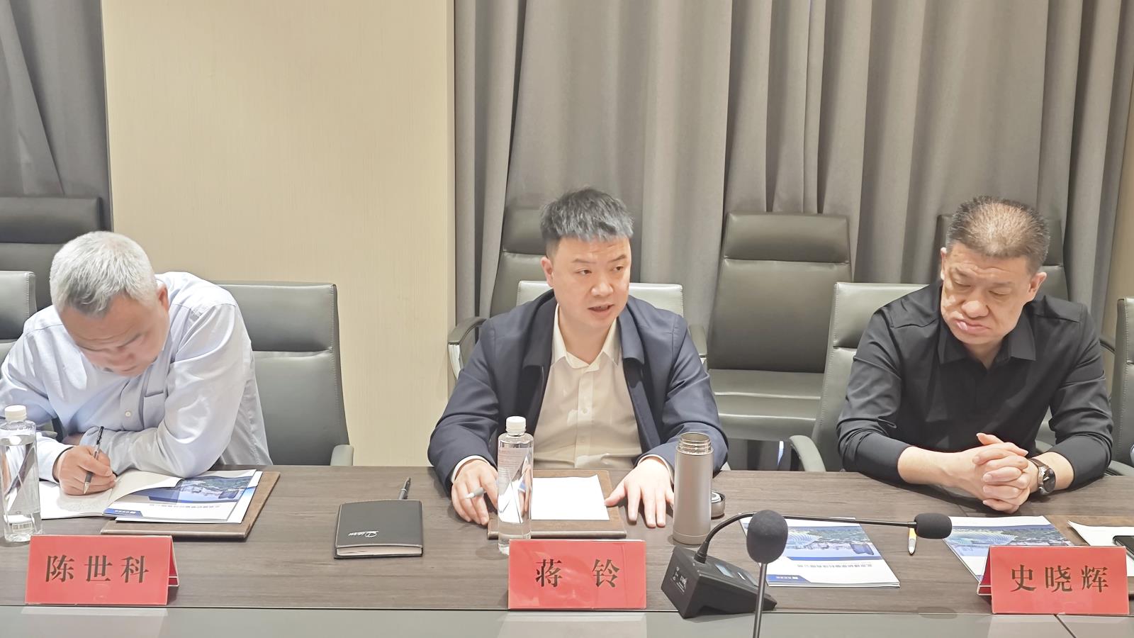 蒋铃讲话.jpg