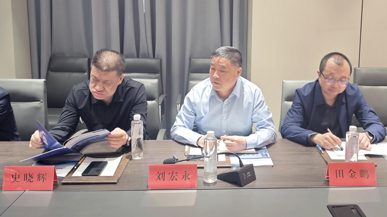 考察交流会现场.jpg