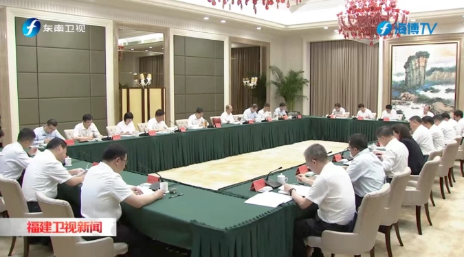 全国人大执法检查组已奔赴一线1.png