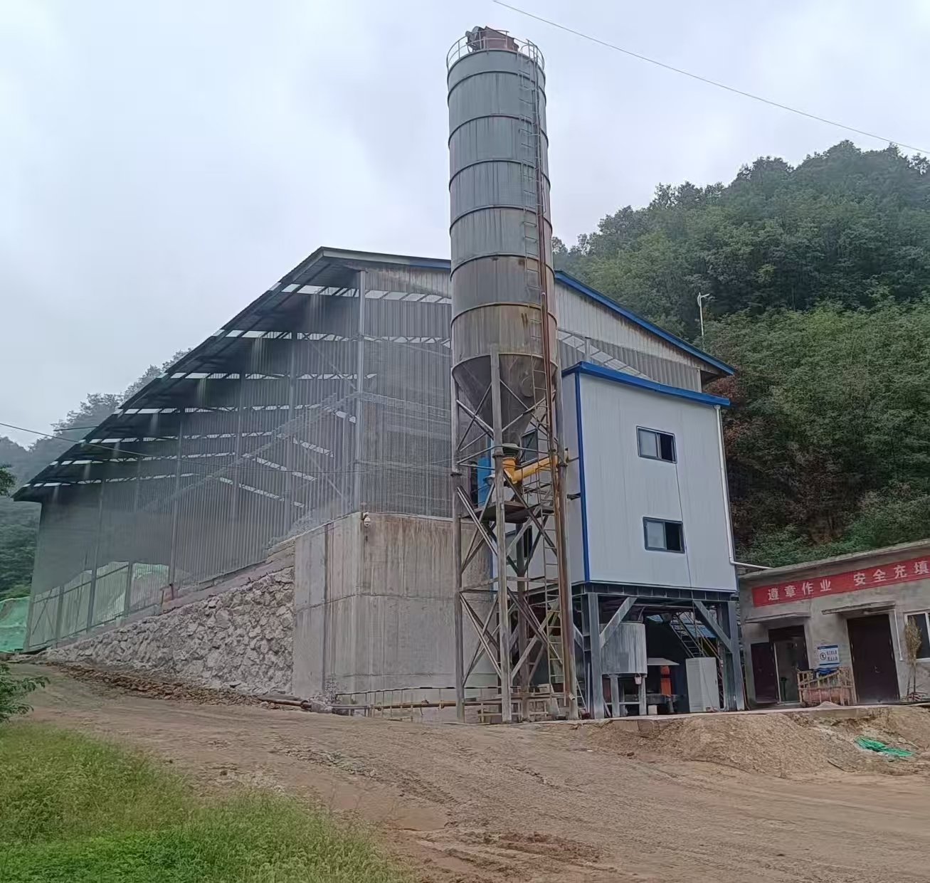河南丰瑞氟业项目
